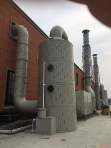 邹城工业废气处理与净化 守护蓝天碧水的专业力量